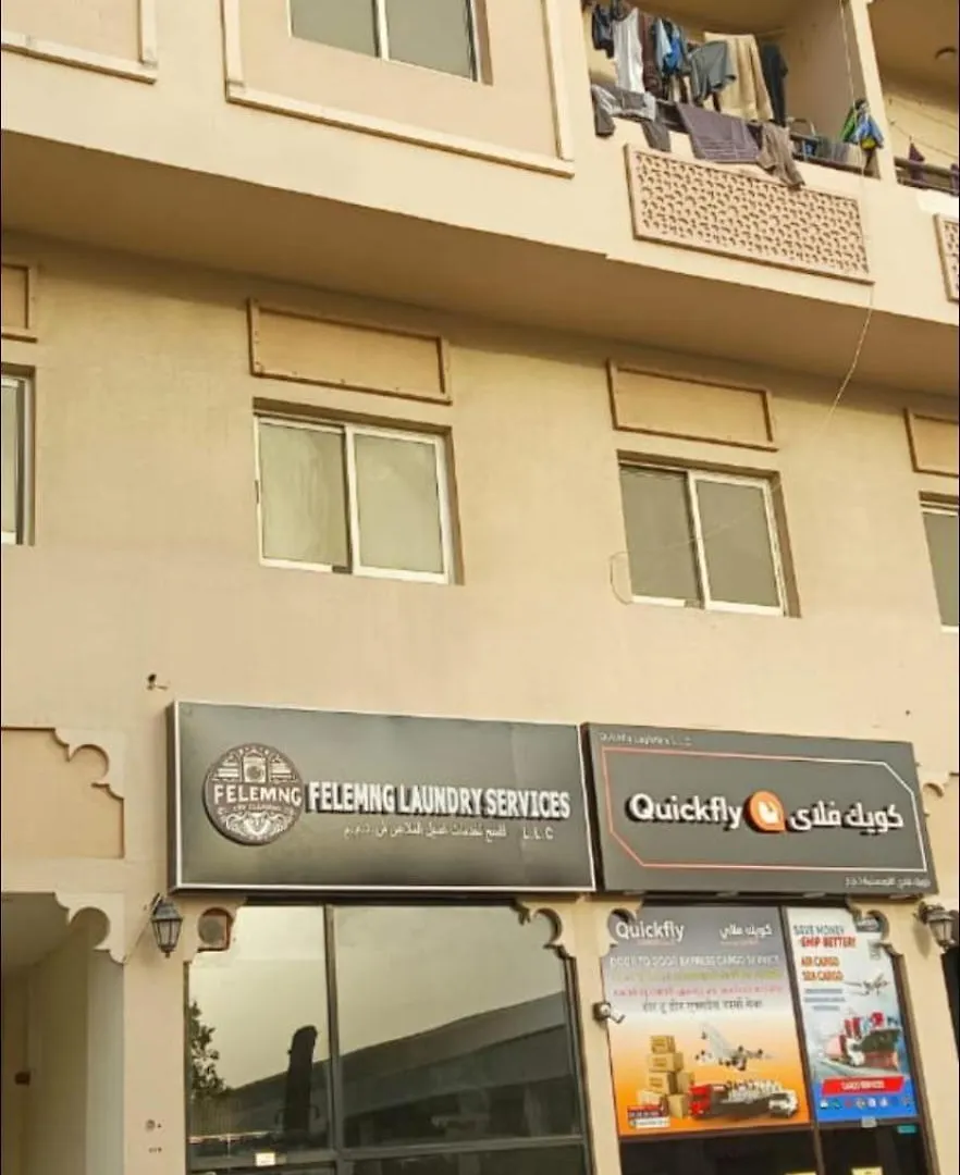 Affordable Luxury Studio For Couple & Executives Dubai 0*,  Emirados Árabes Unidos